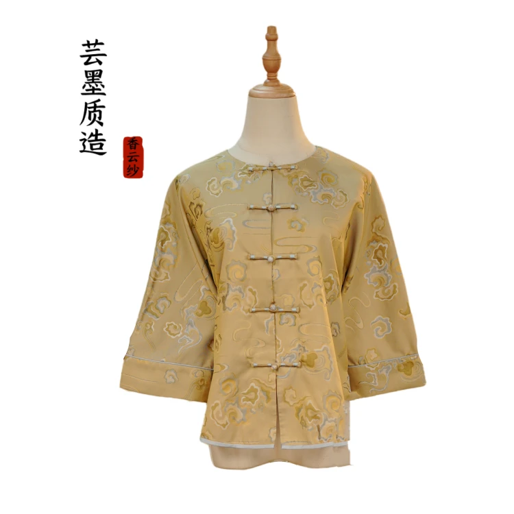 【芸墨质造】-栀陌 新款异色萝圆领对襟盘扣女士国风上衣 气质百搭