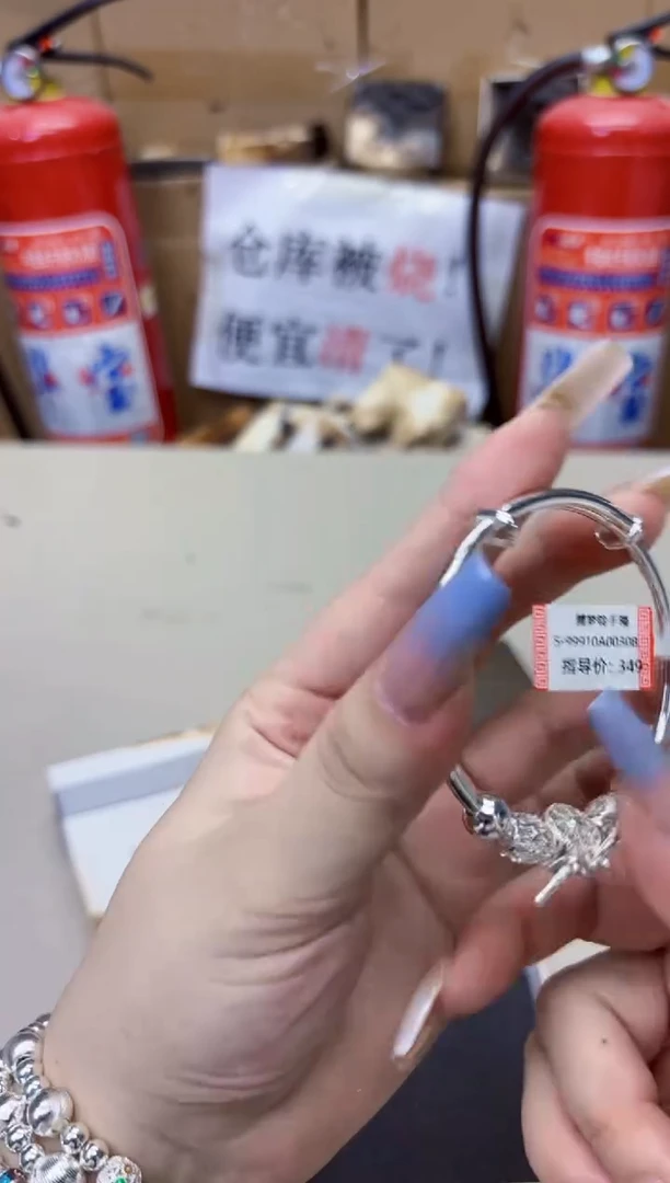 金属银色饰品YS11111111110308
