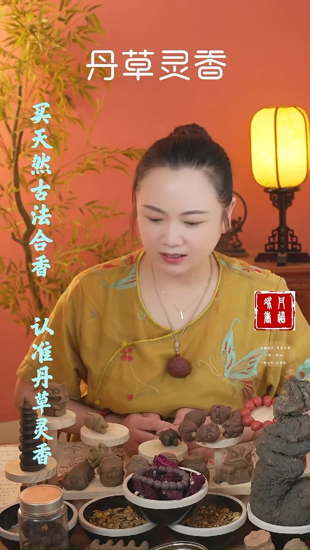 合香叶叶叶叶叶叶