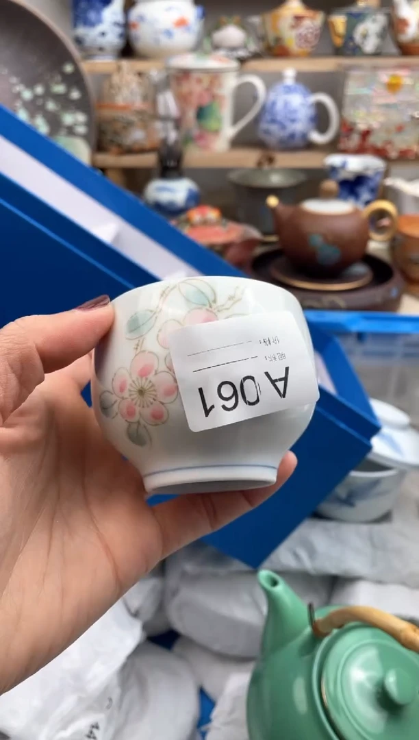 【闪购商品】瓷片061（搭）默认微瑕，看清尺寸品相再拍