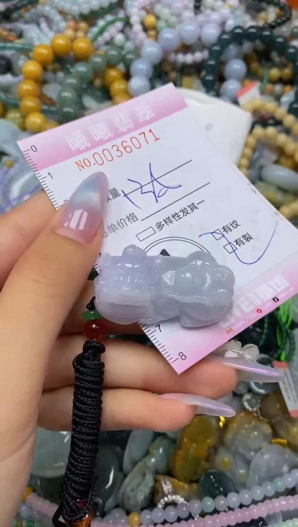 颈饰未镶嵌翡翠闪购0036071