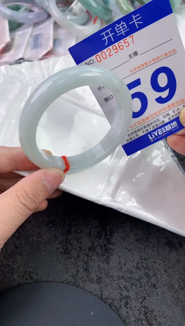 未镶嵌手镯翡翠AAAAAAAAAAAA