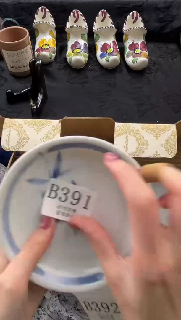 瓷片y***.       B391