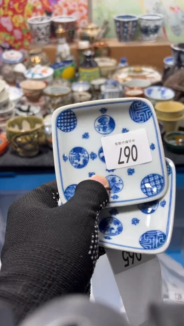 瓷片麋****饮不满20联系客服提交延时