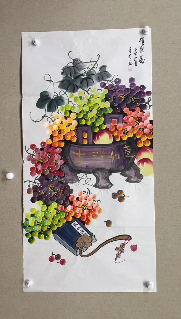 国画138*68 李秀芝李秀芝李秀芝李秀芝李秀芝