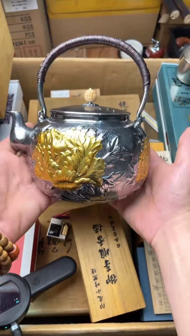 瓷片yh 郑正杂货品质保障