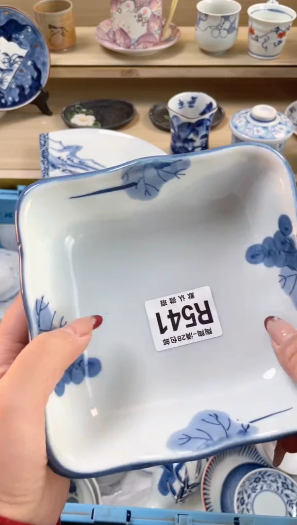 【闪购商品】杯瓷器瓷器瓷器瓷器R541