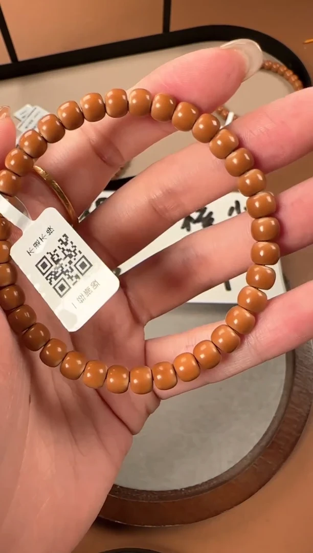 手串橄榄核6.4mm老挝核尖单圈，老挝老树核，倒角三花经线
