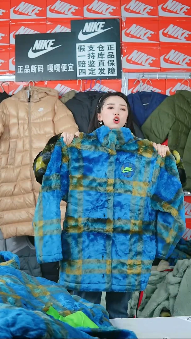 A 782闪购编码Nike/Jordan运动衣以直播间过款为准尺码S