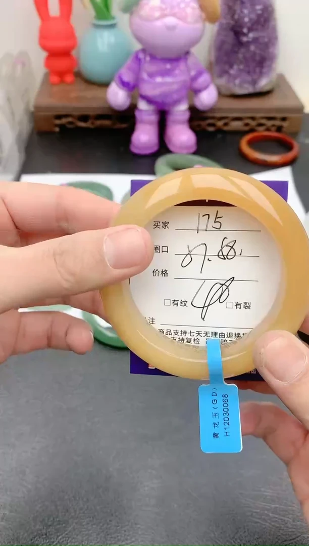 【闪购商品】石英质玉手镯未镶嵌天然玉石手镯-175