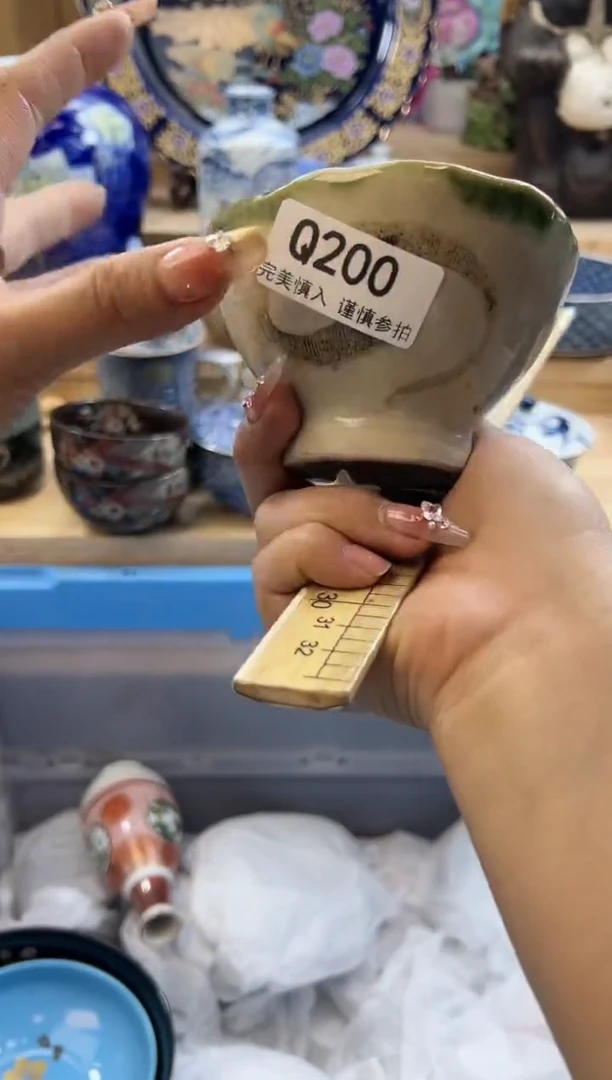 【闪购商品】瓷片200qqqqqqqqqqqq