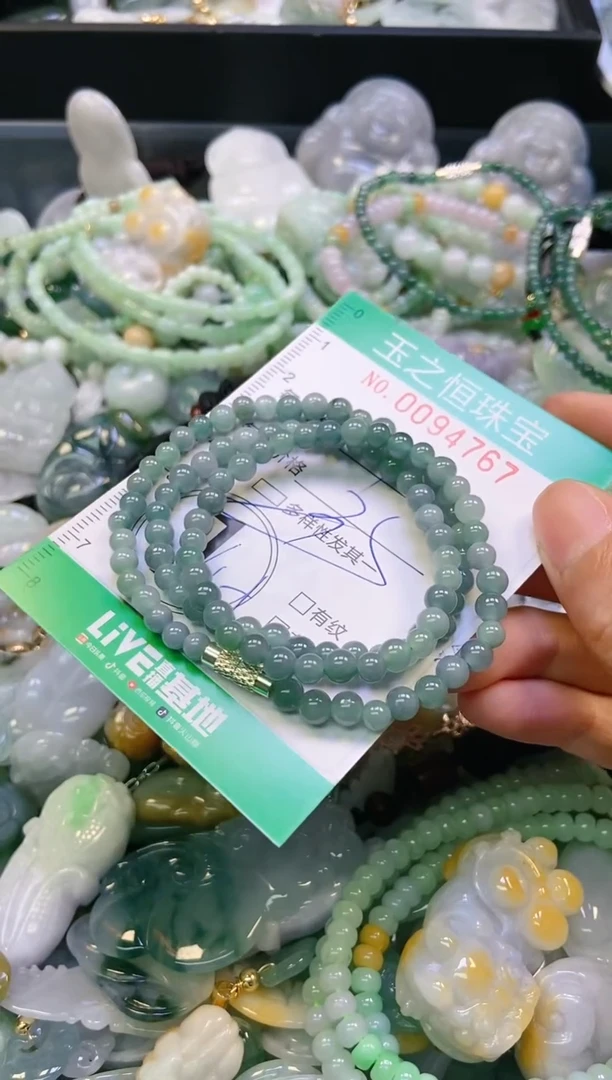 翡翠未镶嵌颈饰闪购0094767多样性发其一