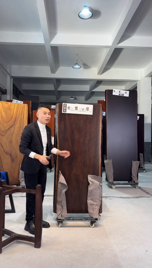 木帝*261刚果黑檀160*72*71*6.7