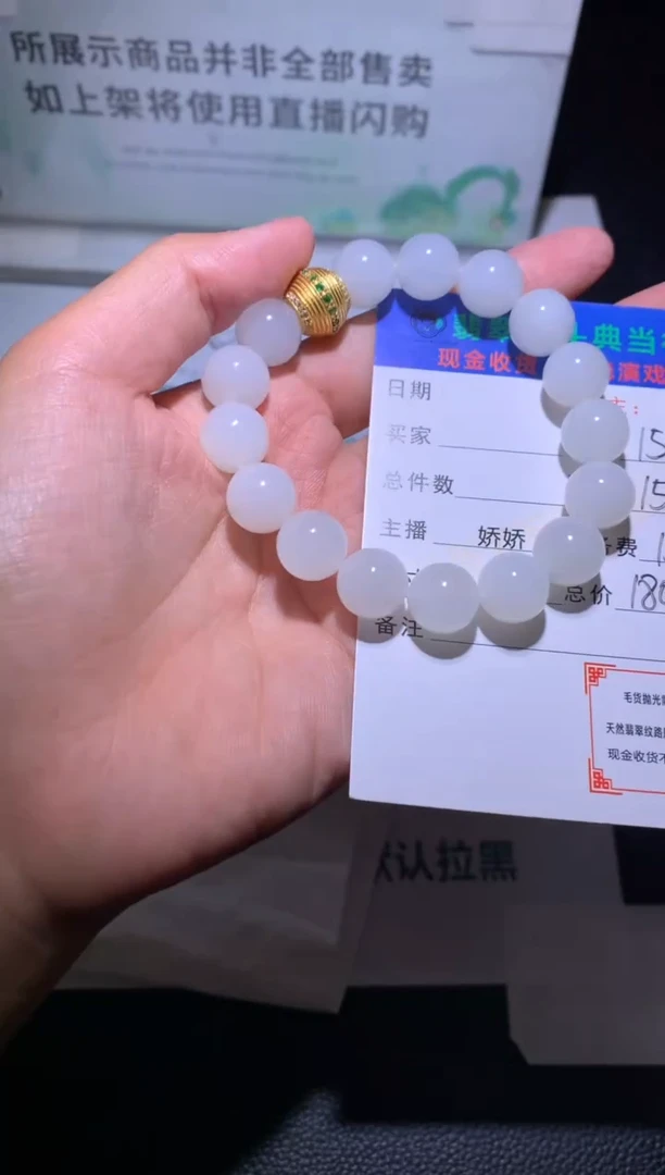 手串银S925镶嵌和田玉-净货-多样性发货