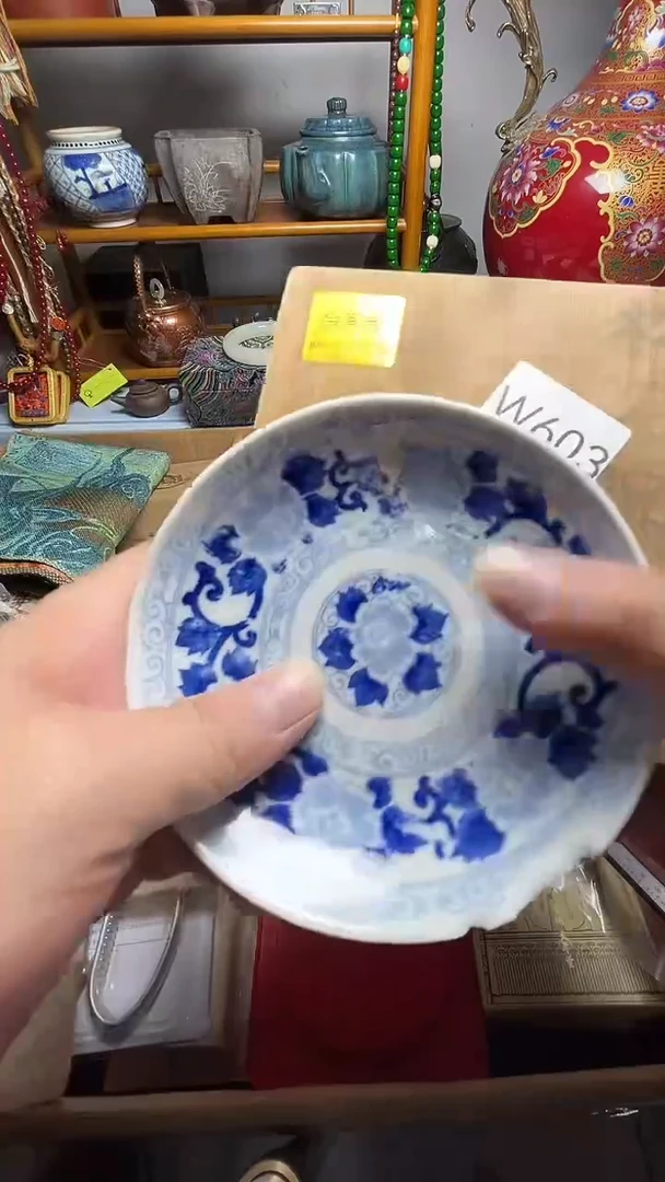 茶宠瓷器瓷器瓷器瓷器微瑕