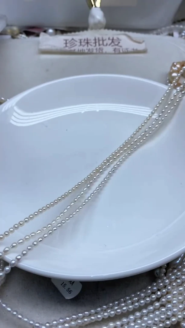 淡水珍珠未镶嵌颈饰3-4发3