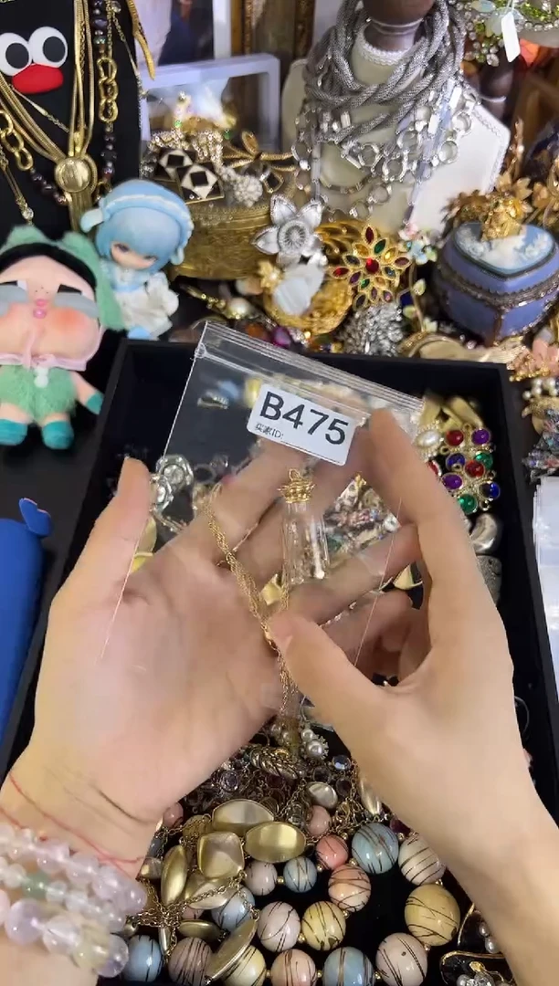 合金无铜合金475 中古首饰都有瑕疵 请确认喜欢在拍！