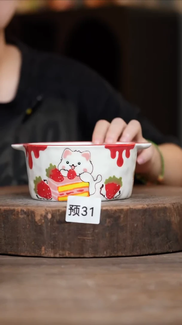 瓷片景德镇高温釉下彩（食品级）预031