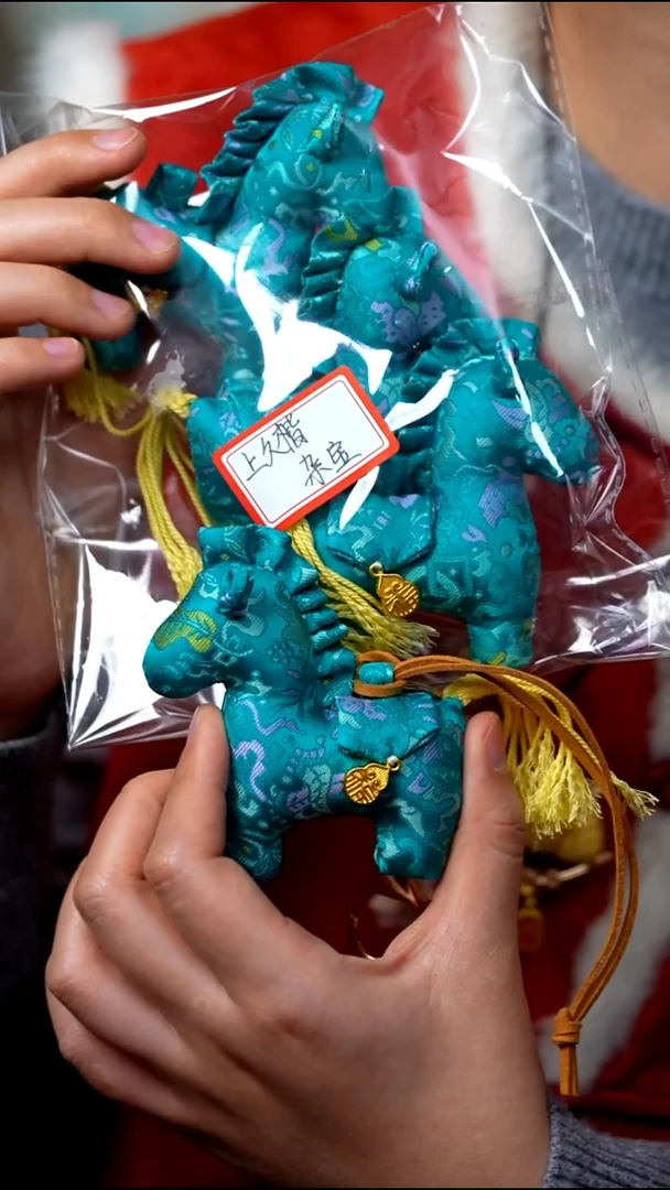 织绣0801非遗国风手工美物