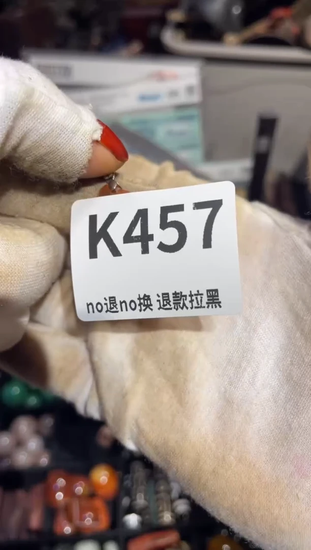 瓷片U**.表姐直播所见所得