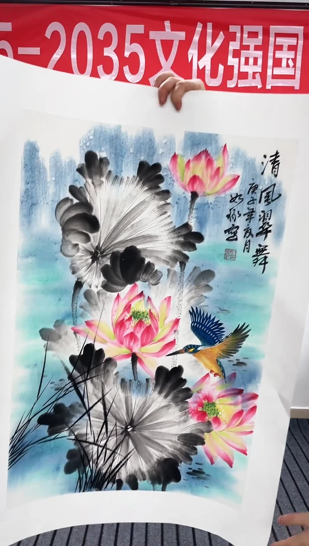 精品国画花鸟作品