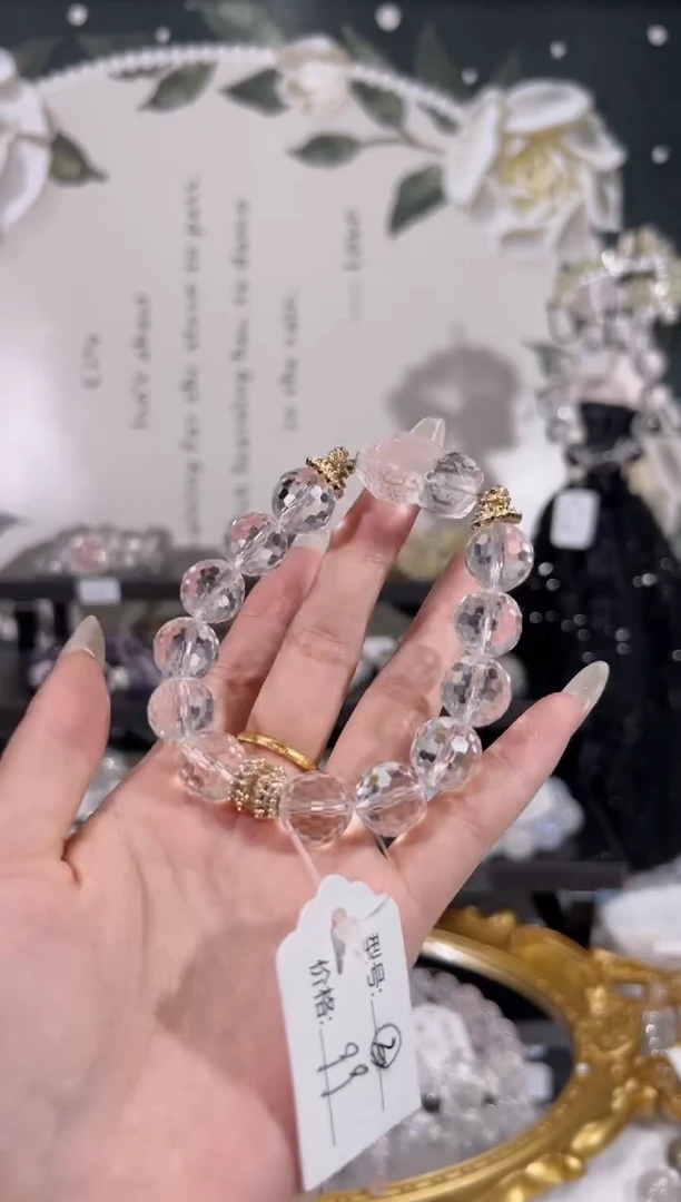 【闪购商品】水晶手链未镶嵌天然水晶默认微瑕 多样性发货发其一