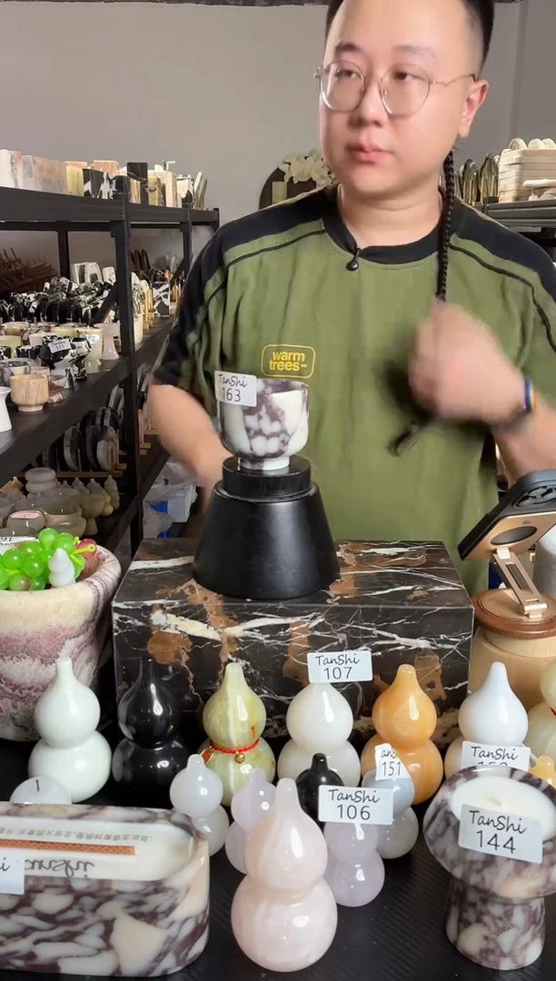 石材163宝紫香薰杯