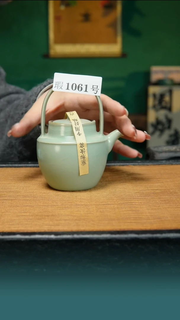 【闪购商品】原矿原产地钧瓷杯壶1061