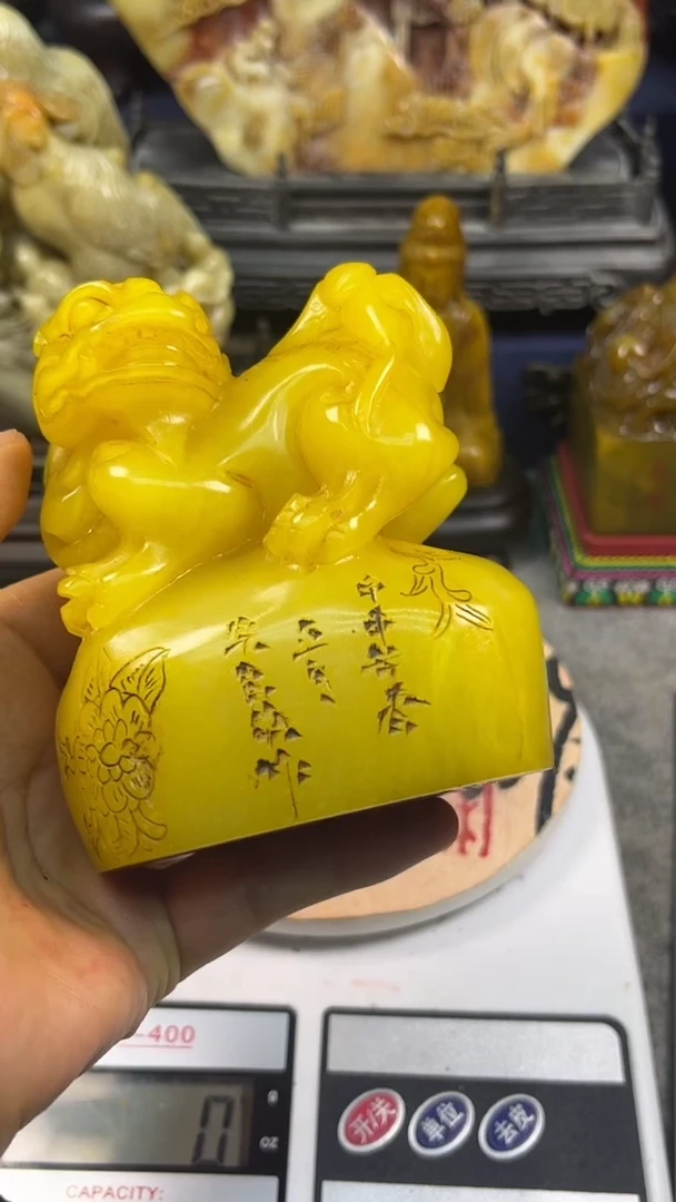 寿山石印石篆刻印章