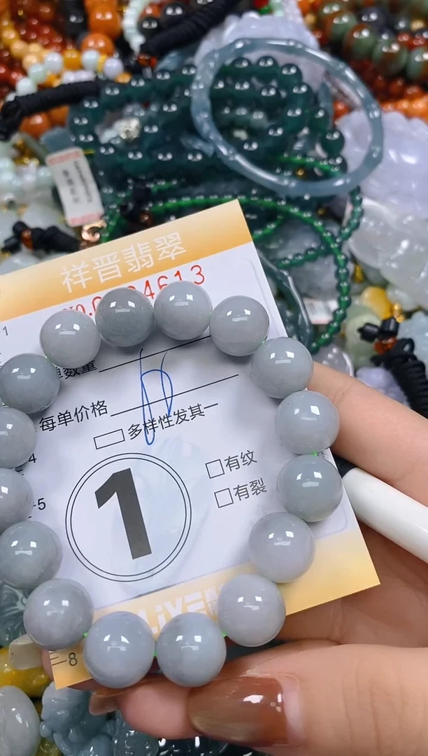 颈饰未镶嵌翡翠闪购0284613