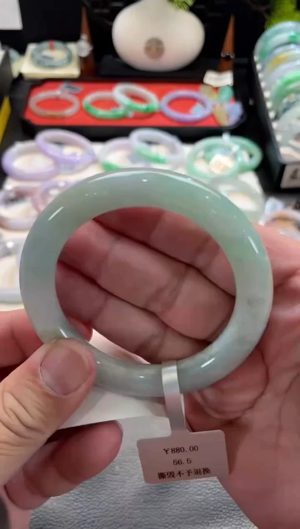 未镶嵌手镯翡翠84号链接 有纹裂  56圆条