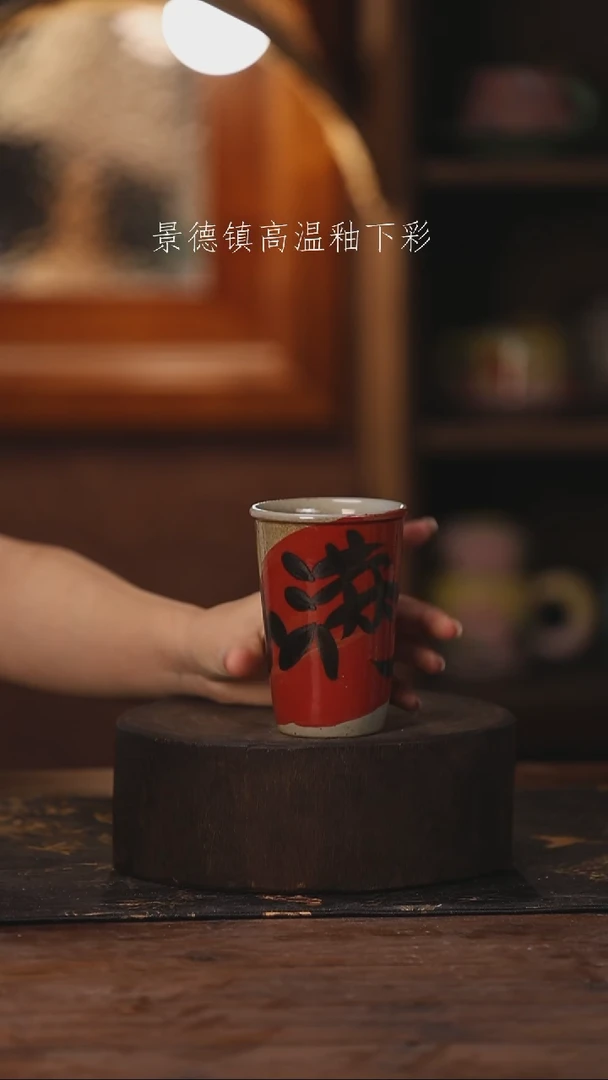 陶瓷景德镇高温釉下手绘陶瓷208