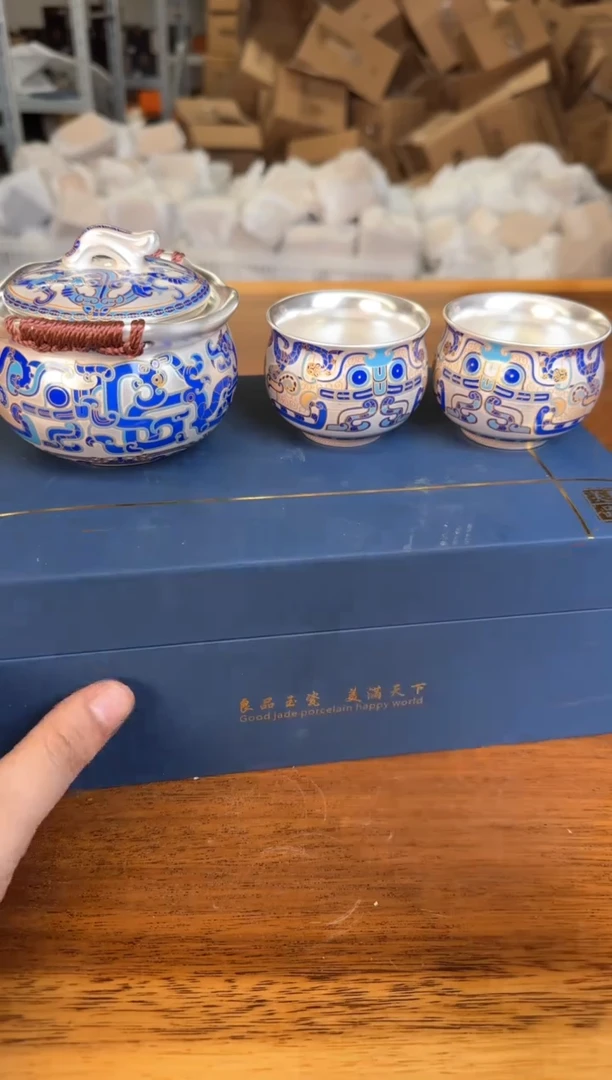 【闪购商品】@@@@@@@@@@@4811