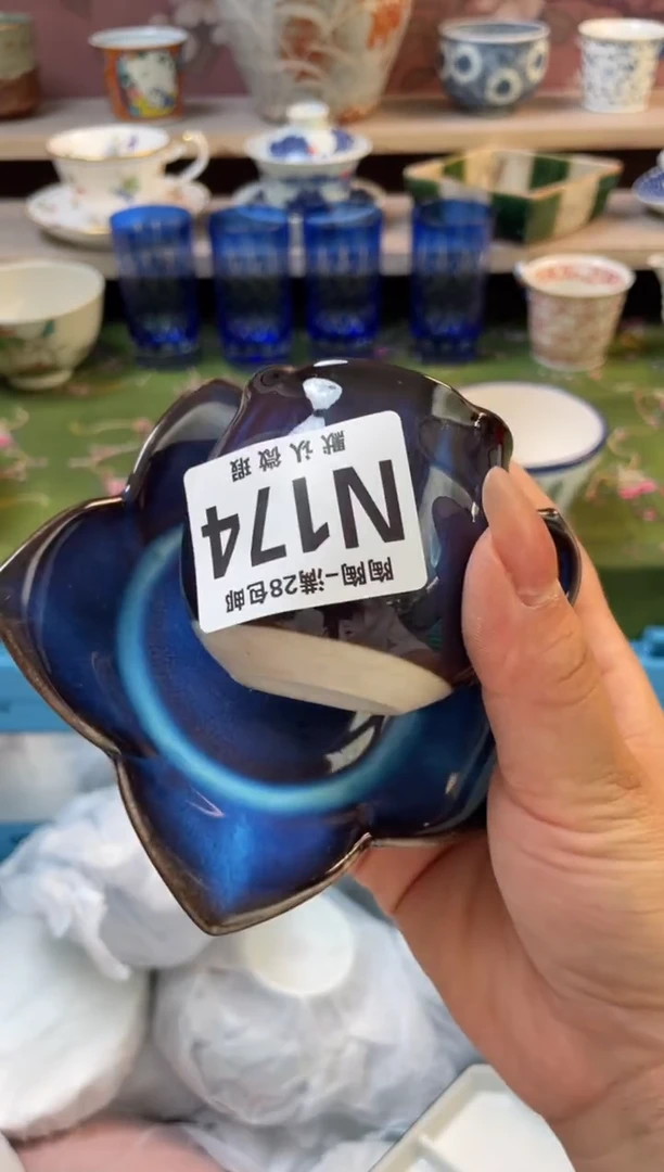 杯瓷器瓷器瓷器瓷器N174