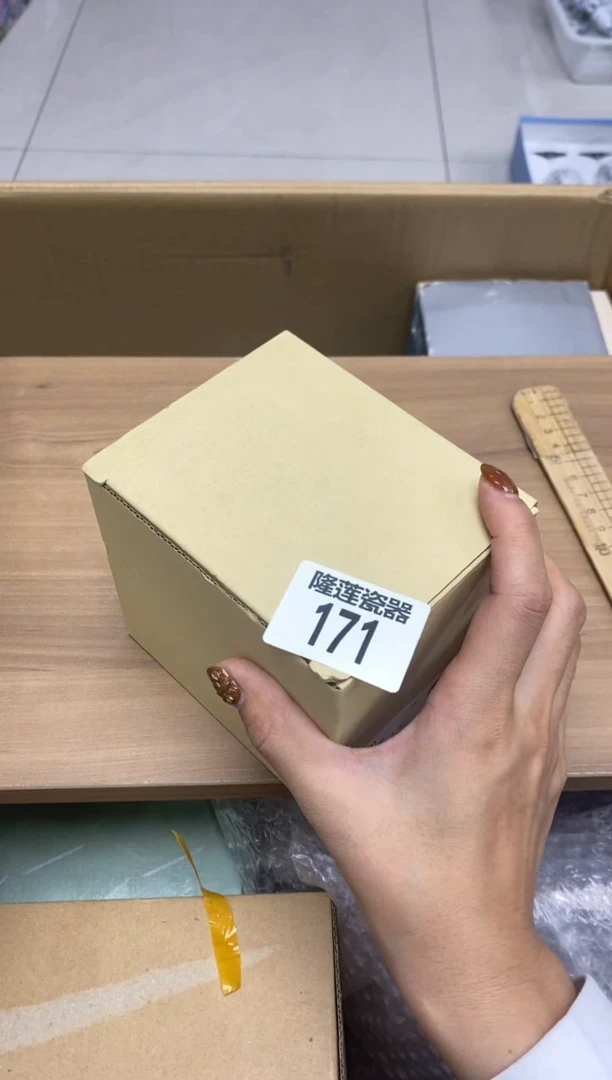 瓷片豆***1隆莲瓷器欢迎大家