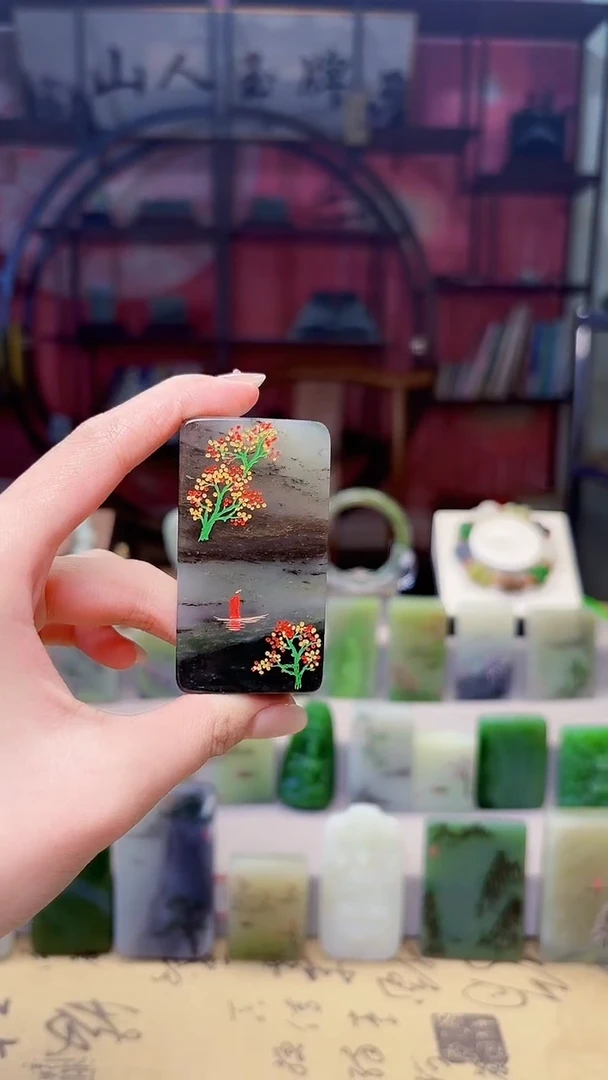 未镶嵌独山玉颈饰61