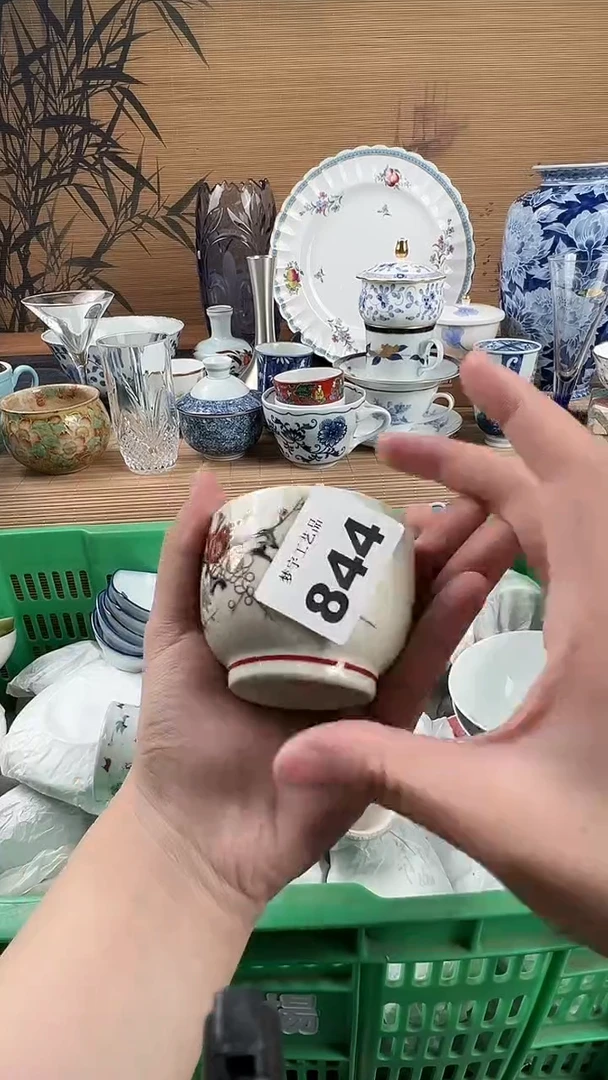 瓷片达*瓷片           844