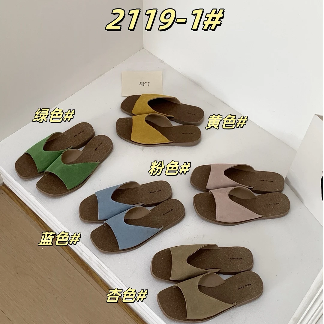 VEEFSHOW 2119-1 法式气质极简外穿凉拖鞋女夏季款复古一脚蹬女鞋