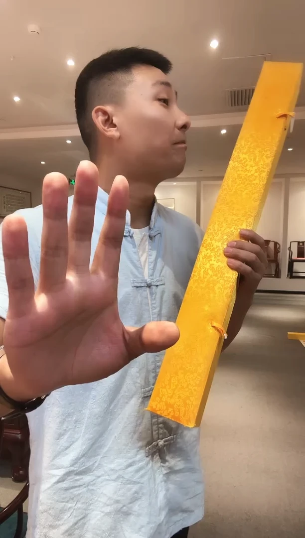 国画易志平 带锦盒  花鸟四条屏馆长补贴国画