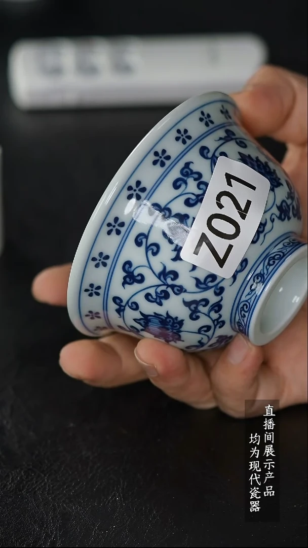 Z021诚意十足的直播间 茶具