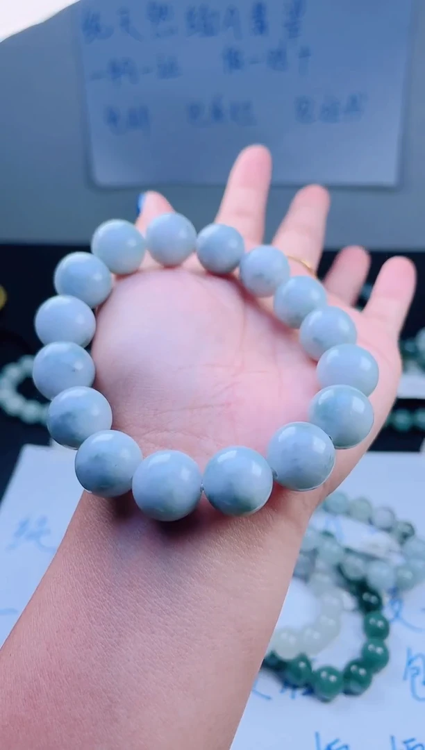 未镶嵌手链翡翠珠串