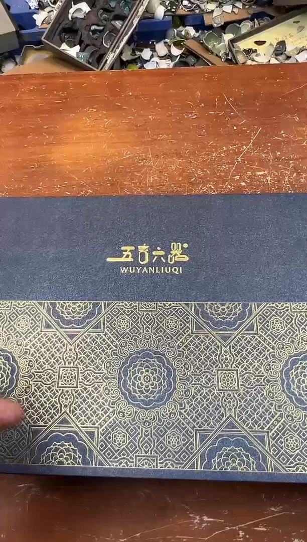瓷片闪购商品@@@@@@@@