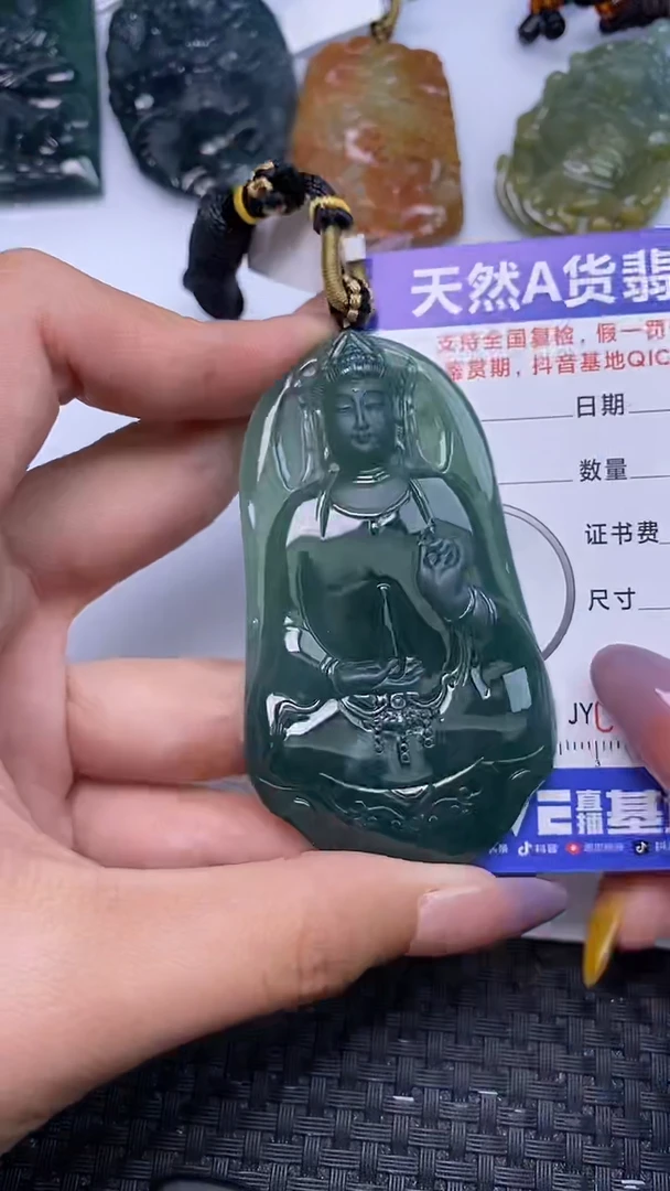 翡翠未镶嵌颈饰