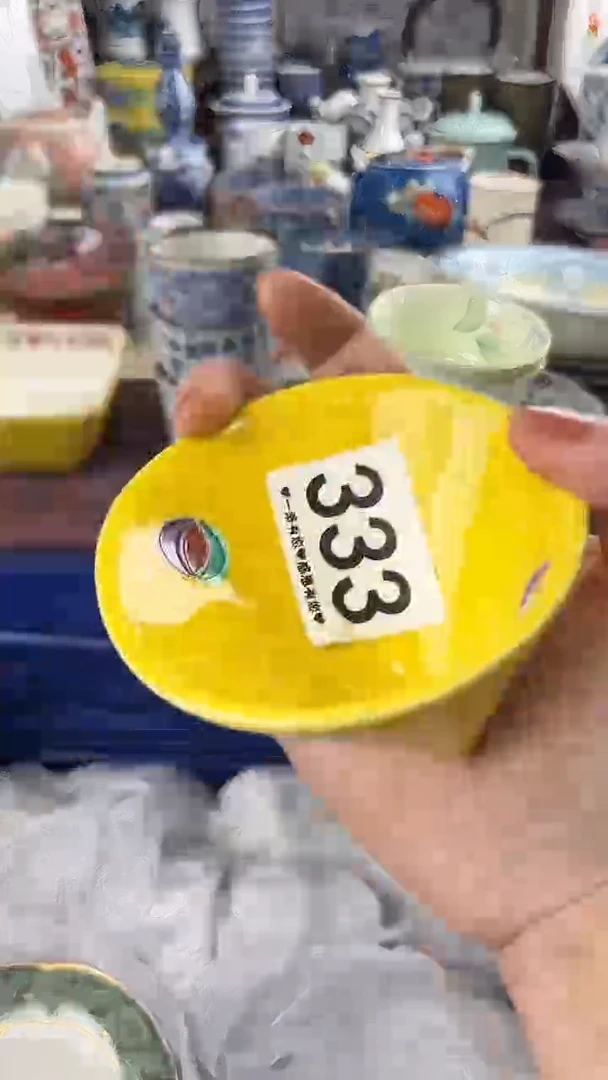 用****3333..........