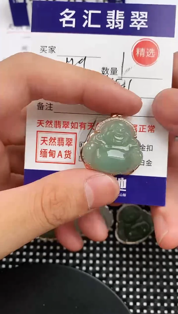 翡翠银S925镶嵌颈饰·