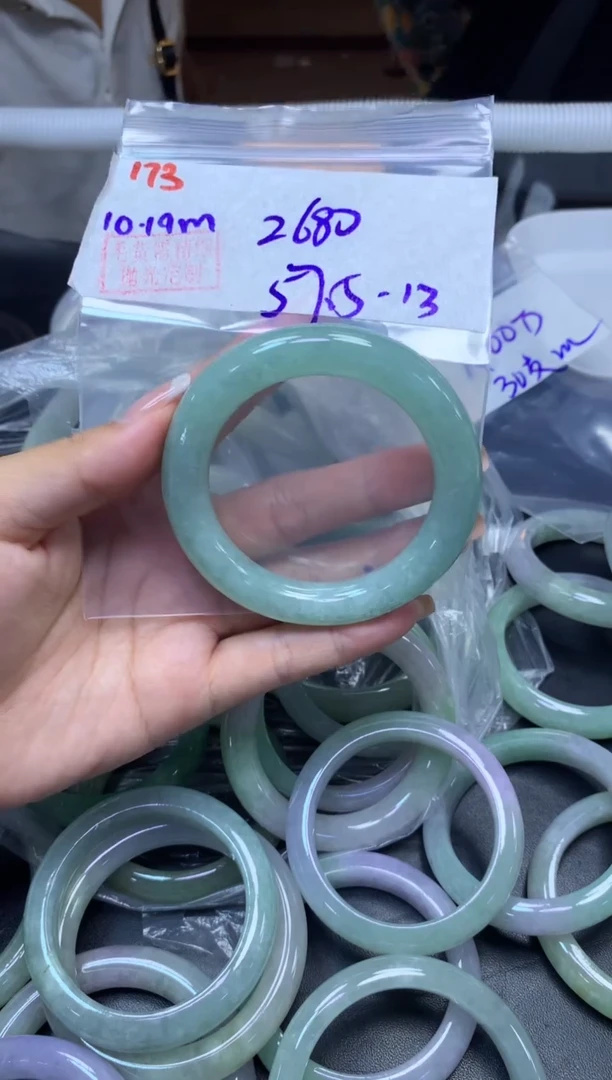 未镶嵌定制翡翠173手镯57.5+2680元+拍一发一