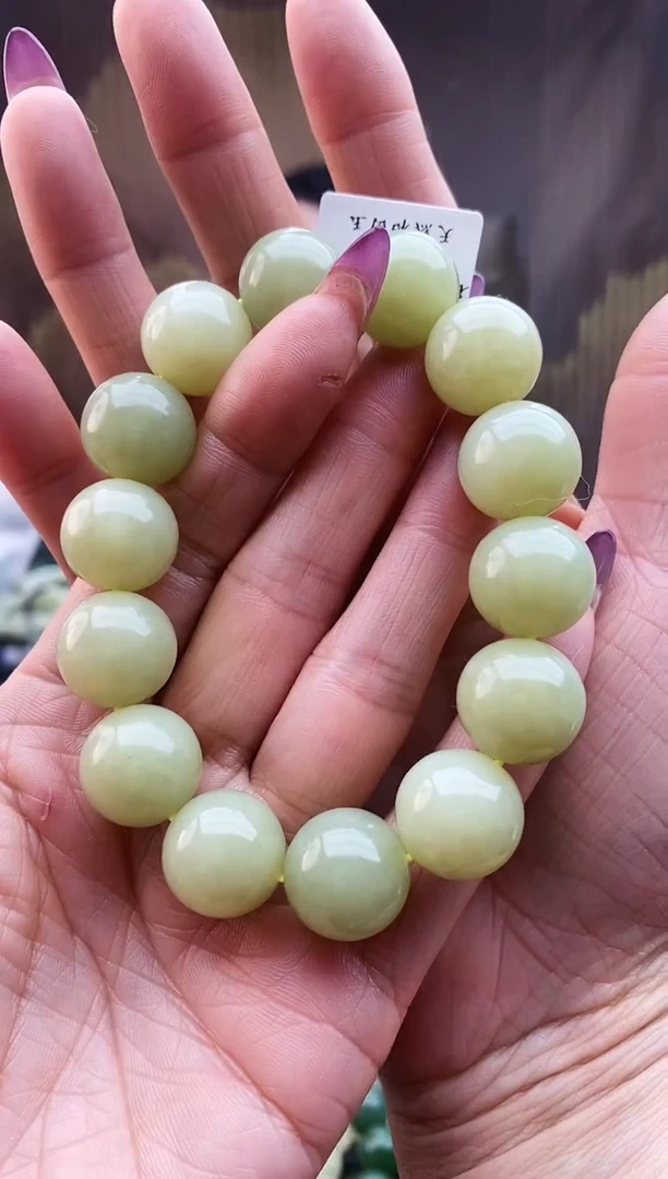 未镶嵌手串和田玉黄口16