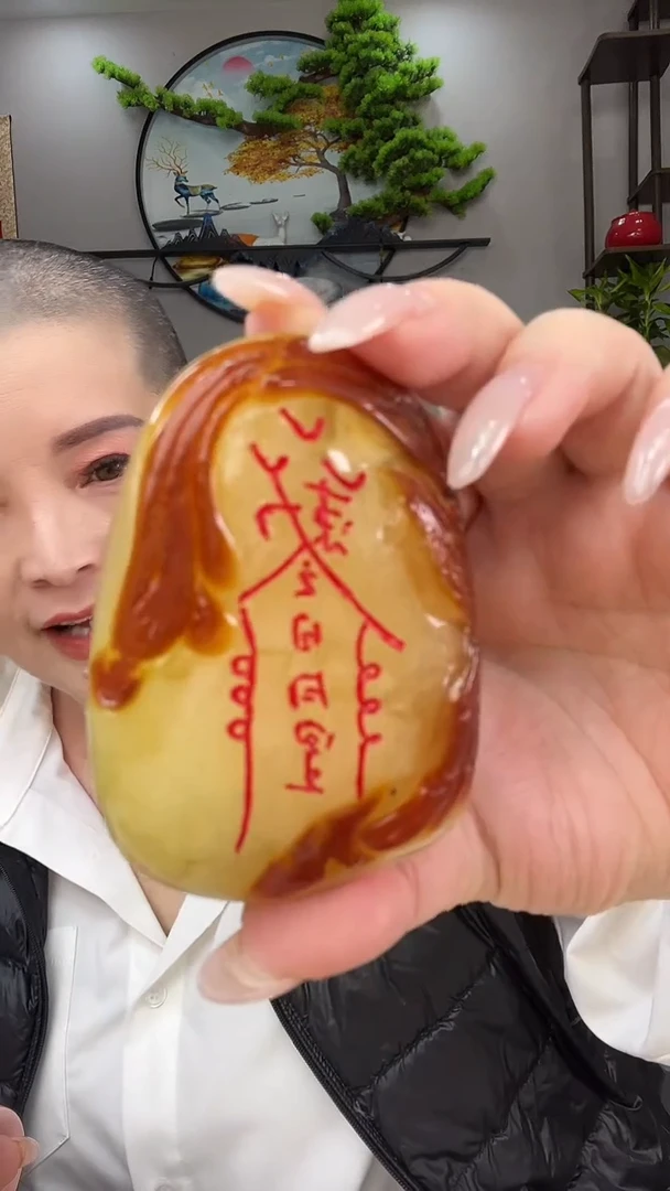 【闪购商品】琥珀颈饰未镶嵌吊坠