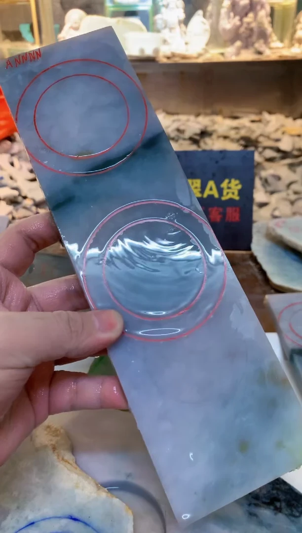 翡翠挂件未镶嵌0韩0翡翠珠宝721