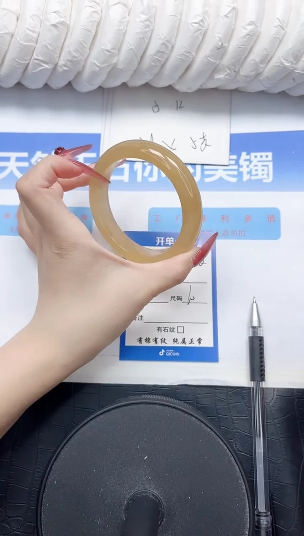 石英质玉手镯未镶嵌116-60